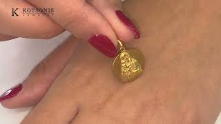 Κόσμημα Κοτσώνης Κόρινθος / Κοσμήματα με την υπογραφή του καλύτερου Ελληνικού εργαστηρίου