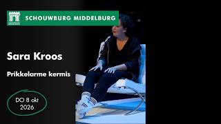 Sara Kroos-YouTube