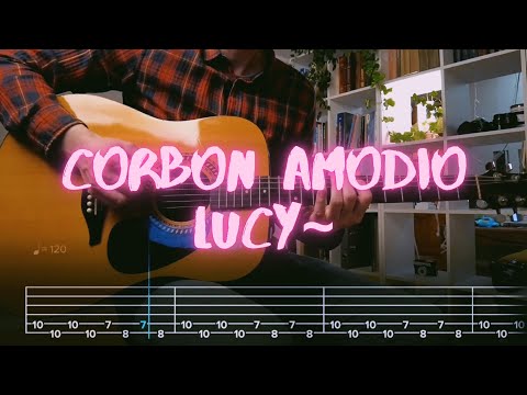 Lucy - Corbon Amodio