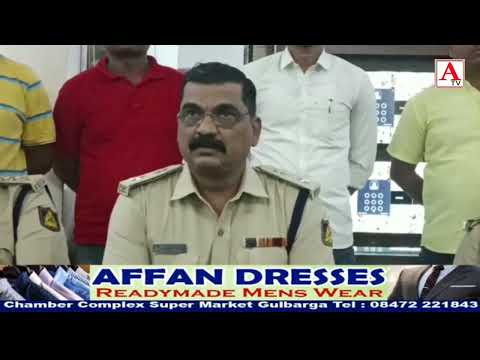 Bidar Me 2 Chor Giraftaar 5 Lakh Ki Jewelry Zabat