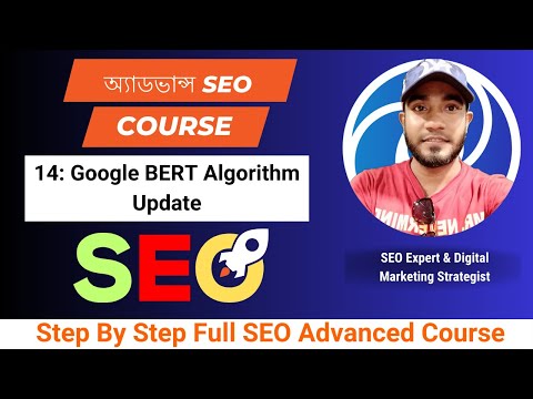 লোকাল ম্যাপ লিস্টিং লোকাল ম্যাপ এবং ডিরেক্টরি তালিকাভুক্ত কিভাবে করবো
