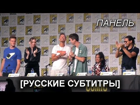 Best of The Flash Panel – Comic Con 2019