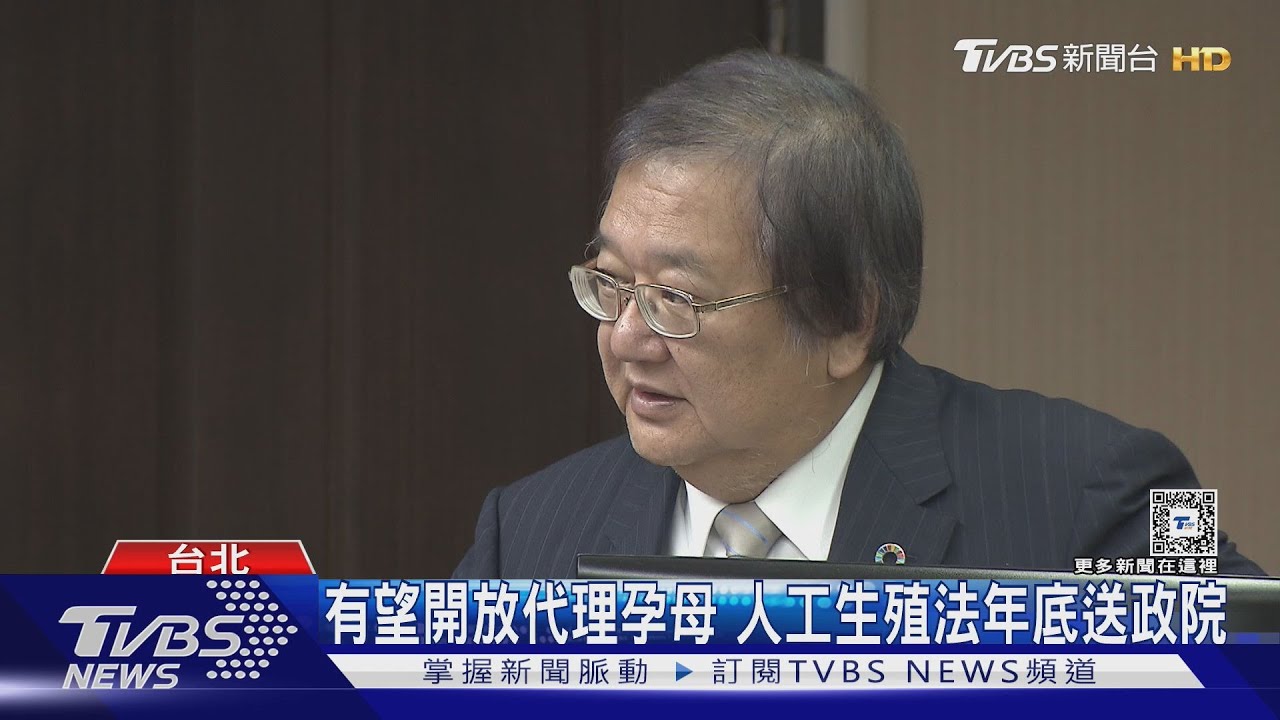 藍委控食藥署安插親綠人士 邱泰源:不可能