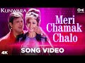 Meri Chamak Chalo Song Video Kunwara Govinda Urmila Matondkar Sonu Nigam Alka Yagnik