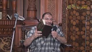 صورة شرح آيات الجزء الثلاثون | اللقاء ( 30 ) | #ختمة_تعارف | د . حازم شومان