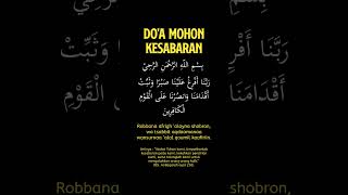 Download lagu Doa Mohon Kesabaran #doa #doaseharihari mp3