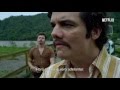 Vodafone TV - Netflix - Narcos (trailer)