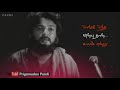 Idhaya Kovil WhatsApp Status
