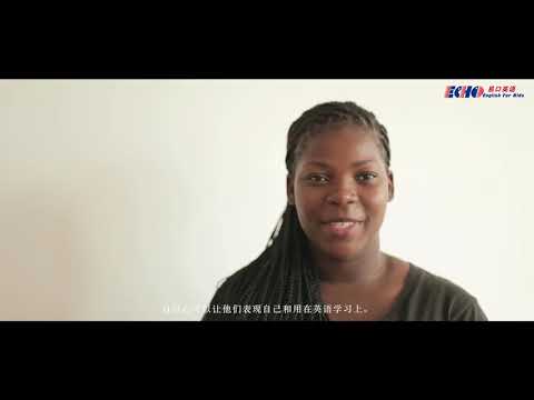 download lagu mp3 mp4 Echo English China, download lagu Echo English China gratis, unduh video klip Echo English China