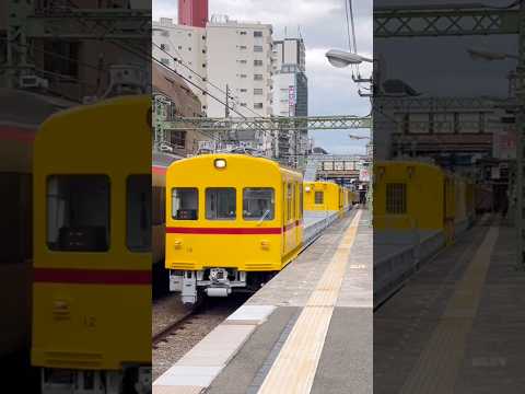 【激レア！】京急デト11-12検査出場に伴う重連走行！ #鉄道 #電車 #train #京急 #京急線