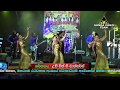 Malaka Suwada Danenne Wijaya Bandara Walithuduwa FLASHBACK Pamunuwa