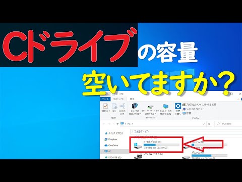 Windows 10: 新しいウィジェットにより、ワンクリックで豊富な情報が得られます