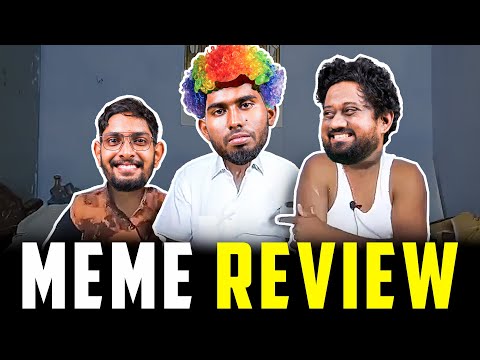 Roasting PC DOC 🔥😂 - நொந்தகுமார் 🤡