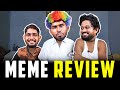 Roasting PC DOC நொந்தகுமார்
