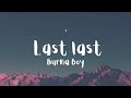 Burna Boy Last Last Lyrics