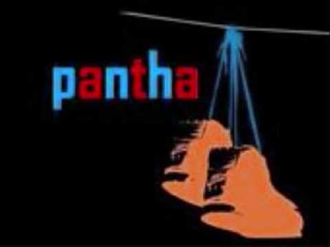 DJ PANTHA VOL 27.wmv