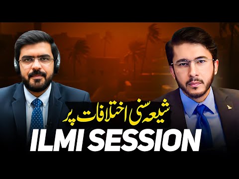Shia vs Sunni Most Ilmi Session | Critical Questions on Hassan Allahyari by Sunni Caller