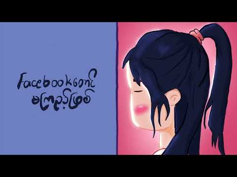 XBOXIN - FIRST DATE ( LYRICS VIDEO ) 2018