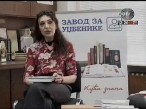 Price iz knjizare Prof. Dr Zoje Bojic "O umetnosti".wmv