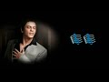 Chand Tare Tod Lau Whatsapp Status