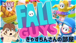 【Fall Guys】フォールガイズやる