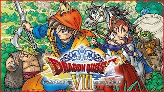 ドラゴンクエスト８実況＃01