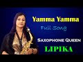 Full Song Yamma Yamma Cover By Saxophone Queen Lipika Instrumental Music Bikash Studio