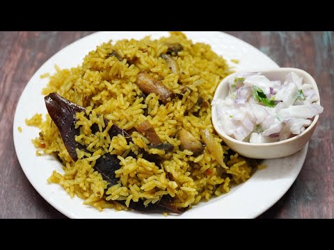100% ಅಧ್ಬುತ ರುಚಿಯಲ್ಲಿ ಮಶ್ರೂಮ್ ಬಿರಿಯಾನಿ ಸುಲಭವಾಗಿ ಮಾಡಿ| MUSHROOM BIRYANI | Mushroom Biryani in Kannada