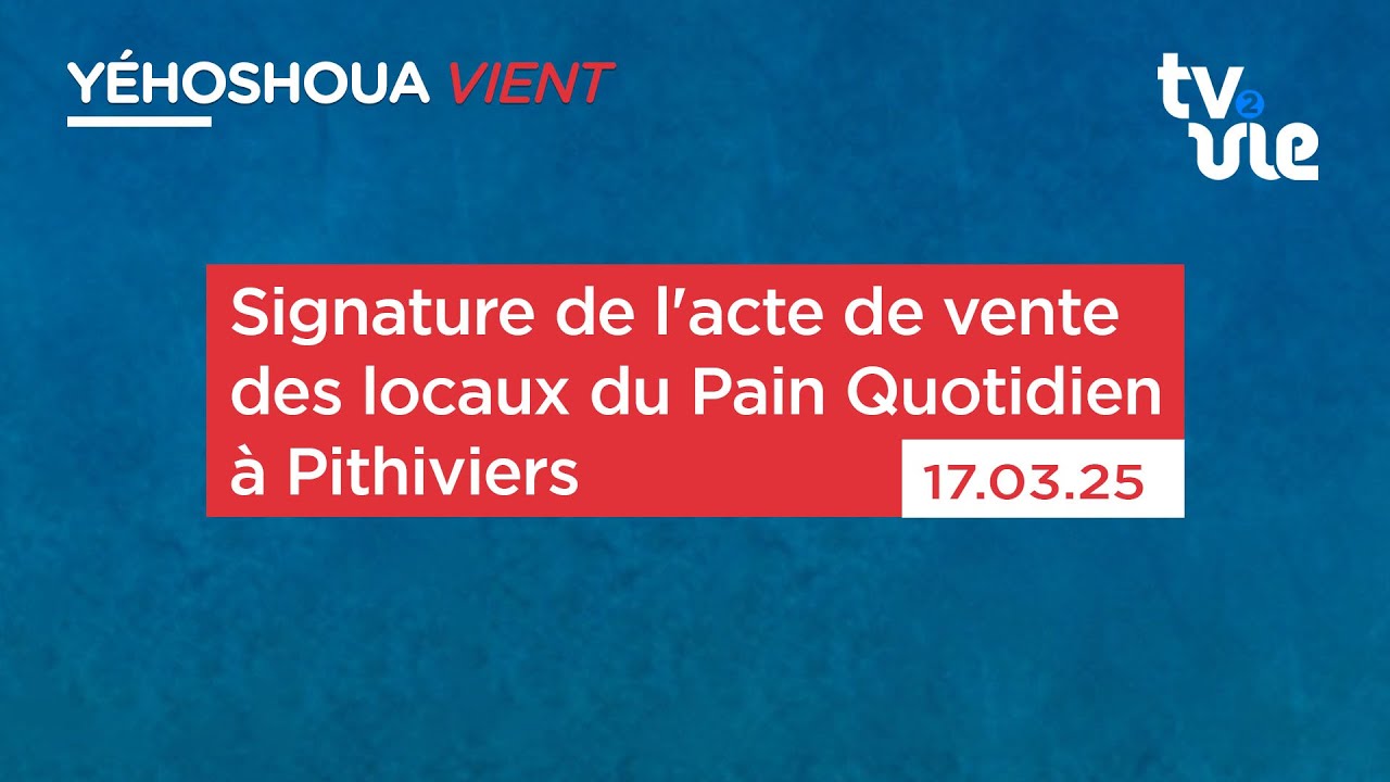 Thumbnail of video: Signature de l'acte de vente des locaux du Pain Quotidien à Pithiviers