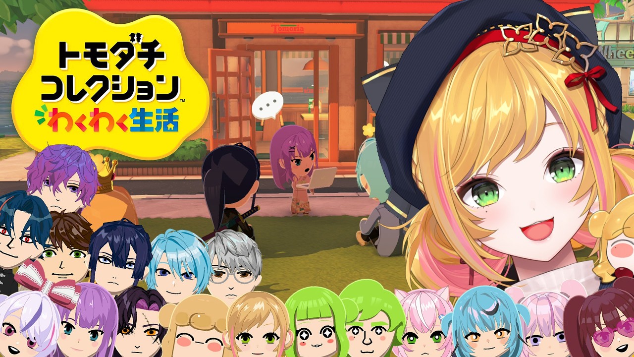 YouTubeサムネイル