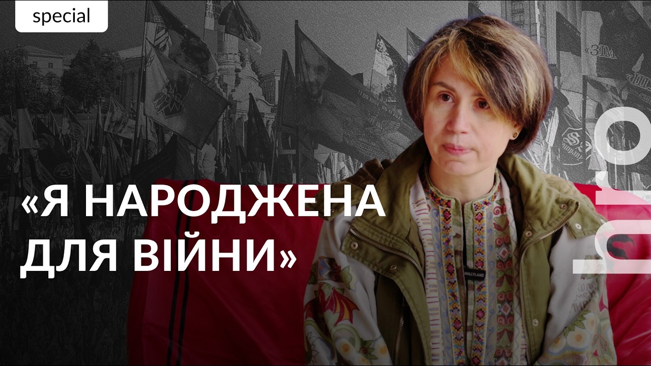 «Стало більше некомандних командирів». Між Радою і фронтом: як воює колишня ?
