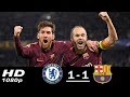 Chelsea vs Barcelona 1-1 All Goals 20_02_2018 HD -champions league