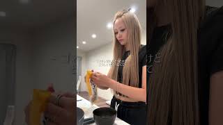 仕事終わりの夜ご飯作り #小学生ママ #vlog #cooking #ギャル #food #日常 #ナイトルーティン