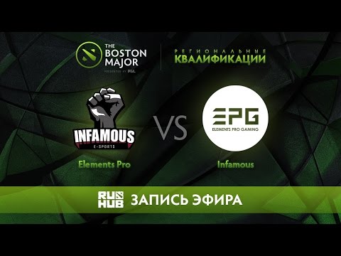 Elemens Pro Gaming vs Infamous, Boston Major Qualifiers - America [Mila]