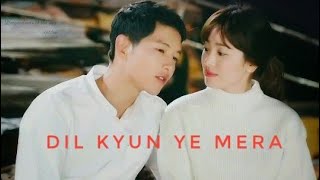 Dil Kyun Ye Mera  Korean Mix  New Korean mix hindi