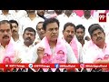 LIVE-KTR Press Meet | కేటీఆర్ కీలక ప్రెస్ మీట్ | Telangana MP Elections 2024 | 99TV - Video