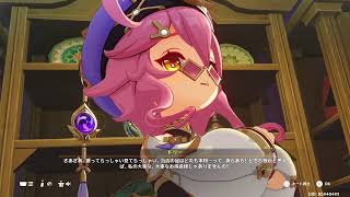 【原神】　精鋭狩り参加型です♪