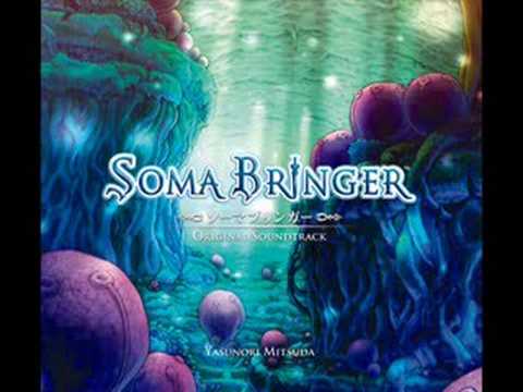 Soma Bringer OST - Threatening Yell (Extended Version)