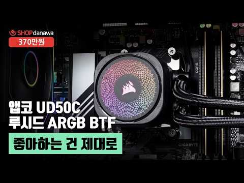 GIGABYTE B650M K �Ǿ���Ʈ