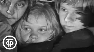 Ребята с нашего двора. История 7. Заколоченный дом (1973)