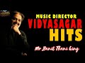 Thottu Thottu Pesum Sultana 5 1 Song Tamil