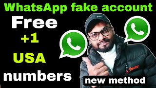 WhatsApp fake account | how to make WhatsApp fake I'd | WhatsApp fake account kaise banye