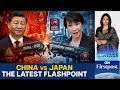 China Opens A New Front In Its Fight Against Japan Vantage With Palki Sharma