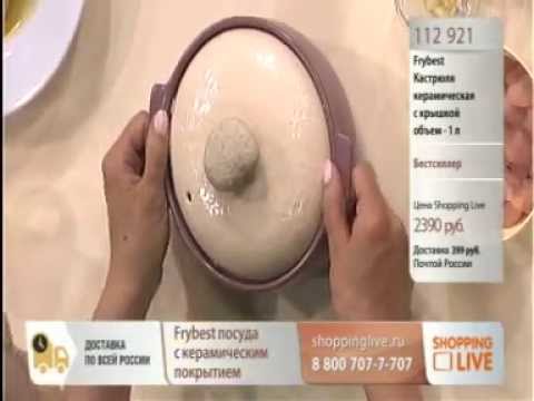FRYBEST в эфире Шоппинг лайф (июнь 2015). Часть 2.