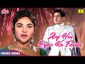 Aaj Hai Pyar Ka Faisla 4K Lata Mangeshkar Hit Songs Vyjayanthimala Dilip Kumar Leader 1964