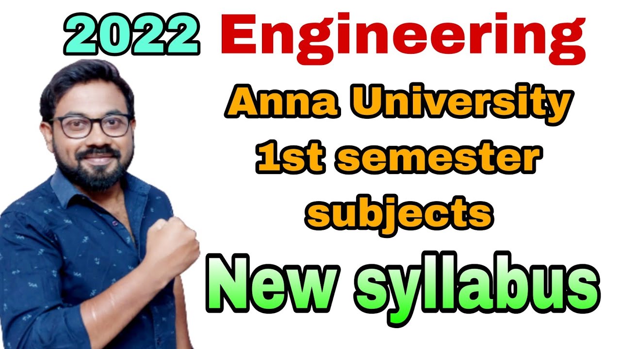 2022 Engineering| anna University subjects | 1st year | easy | new syllabus | For all branches