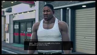 【龍が如く7】第４章～　初見さん大歓迎!!