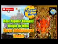 Shree Siddhivinayak Temple Darshan And Aarti Prabhadevi Mumbai Maharashtra