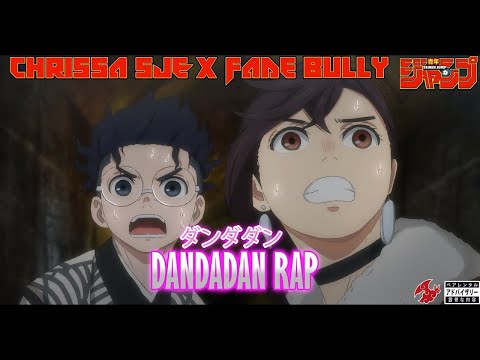 Video thumbnail for DANDADAN (ダンダダン)