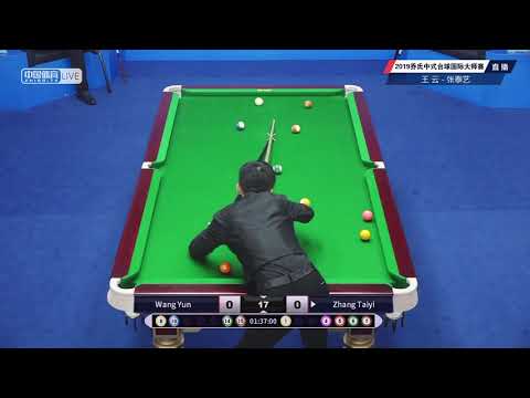 Wang Yun VS Zhang Taiyi - 2019 World Chinese Pool Masters Handan Station